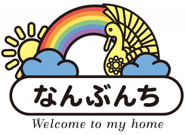 ミックスバー なんぶんち