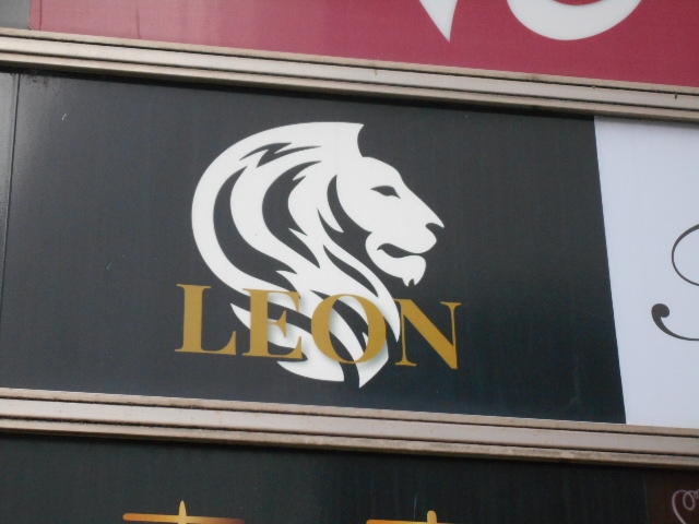 岡山 スナック LEON