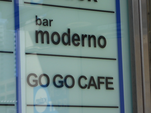 GO GO CAFE