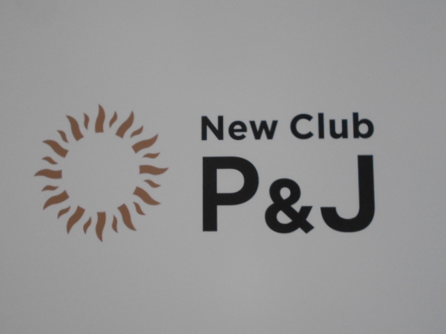 New Club P&J  ニュークラブ ピーアンドジェイ