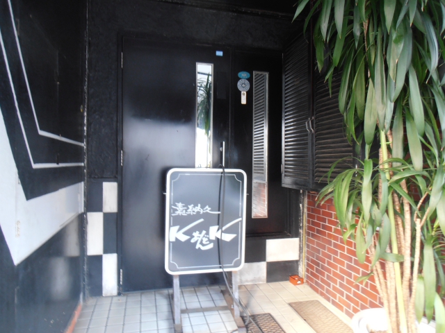 静岡 スナック ＫあんどＫ