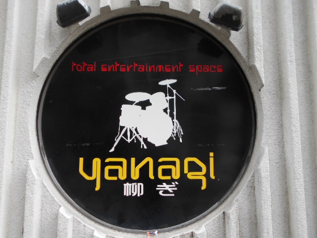 錦糸町 ディスコクラブ YANAGI