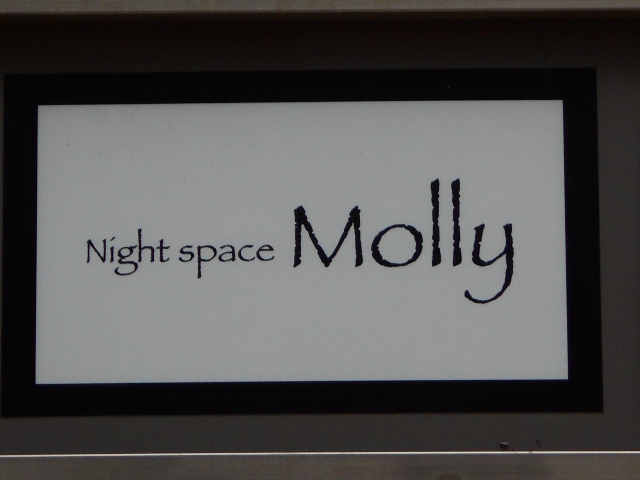 Night space Molly