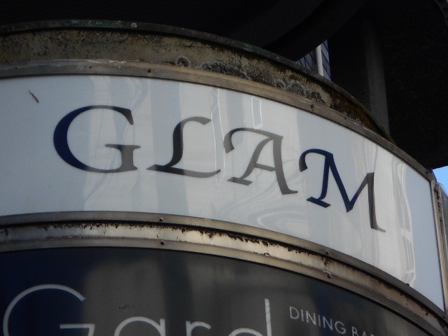 静岡 スナック GLAM(グラム)