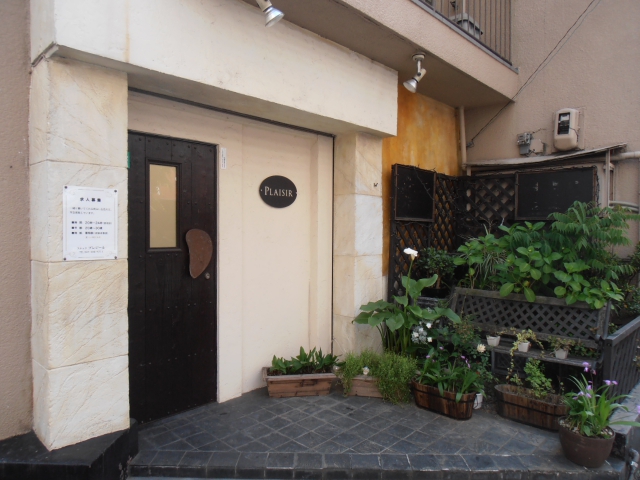 市川 スナック PLAISIR