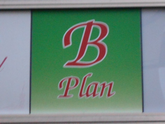 Plan B