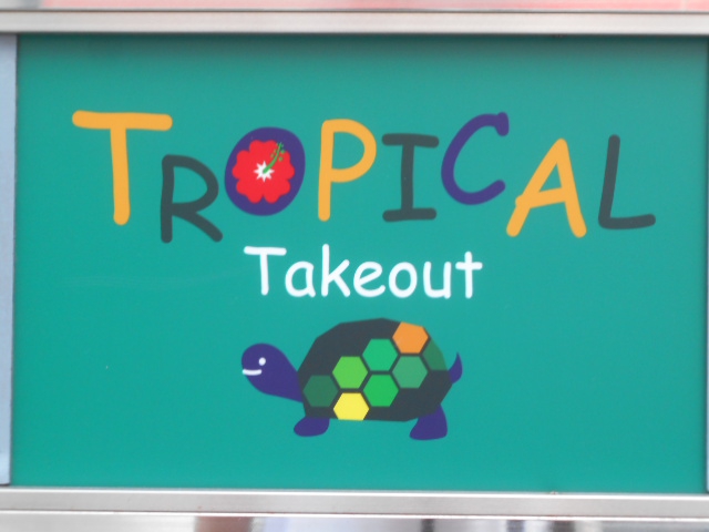 Tropical Takeout