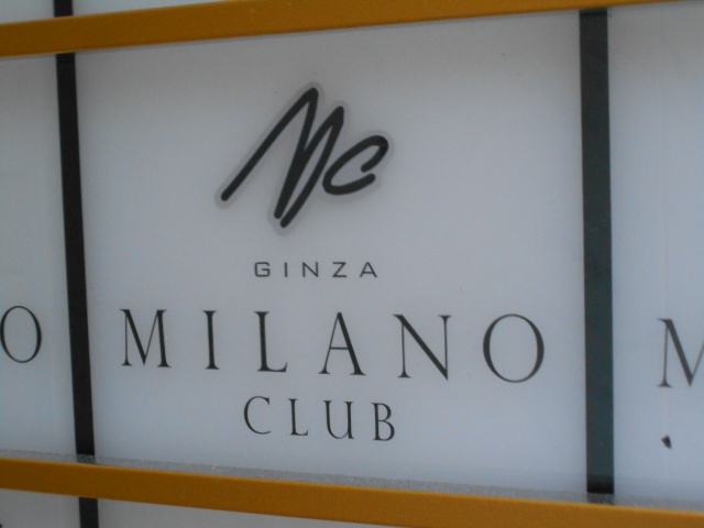 銀座 MILANO CLUB
