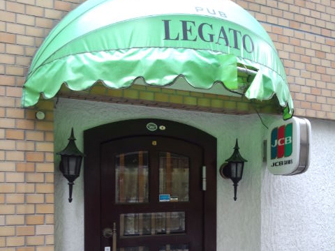 浜松町 浜松 LEGATO(レガアト)