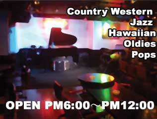 赤坂 Live House STAGE-1