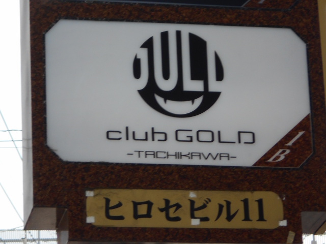 club GOLD