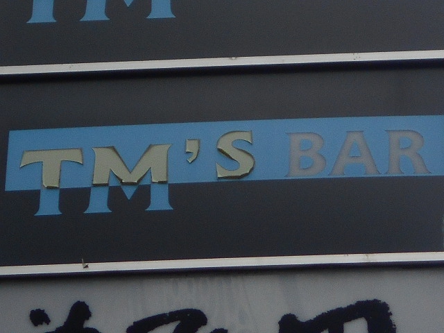 TM's BAR