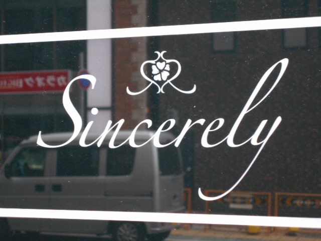 神戸 三宮 スナック Sincerely