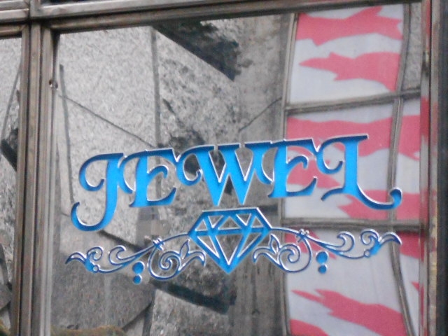 なんば スナック ジュエル JEWEL 