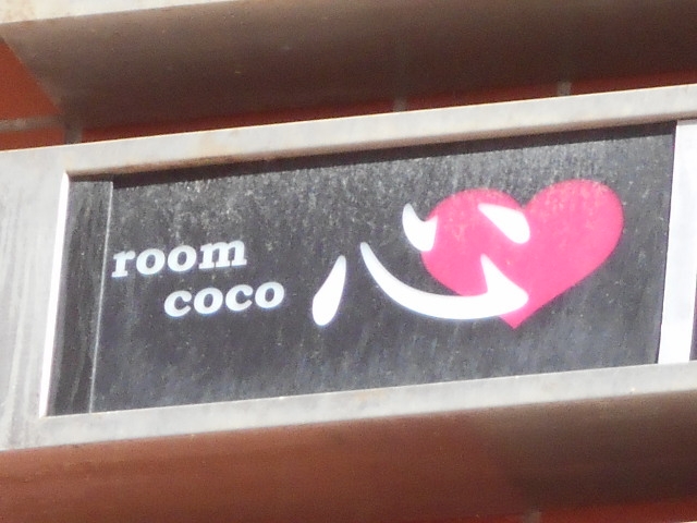 下関 スナック room 心