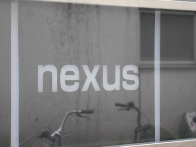 nexus