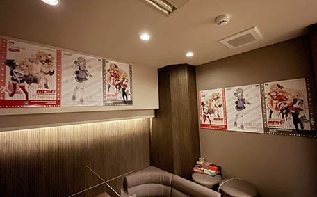 Bar V