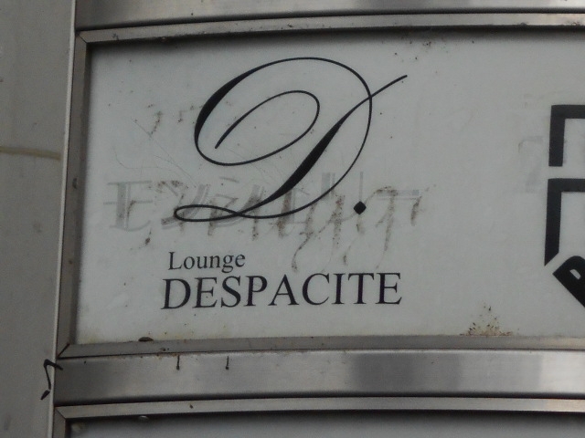 岡山 ラウンジ DESPACITE