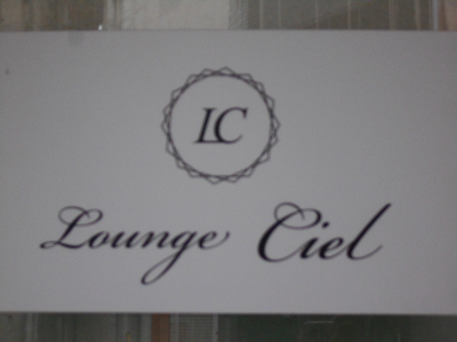 岡山 ラウンジ シエル Lounge Ciel
