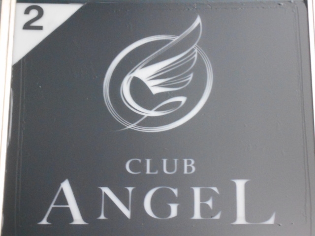 岡山 クラブ エンジェル CLUB ANGEL