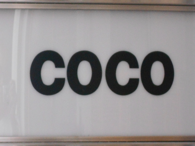 岡山 スナック COCO ココ