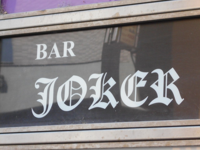 BAR JOKER