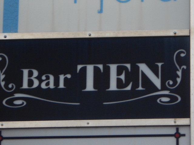 和歌山 Bar TEN