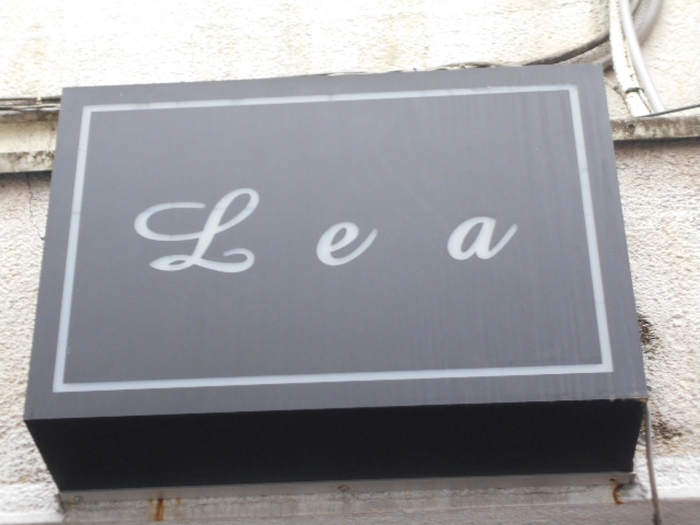 Lea
