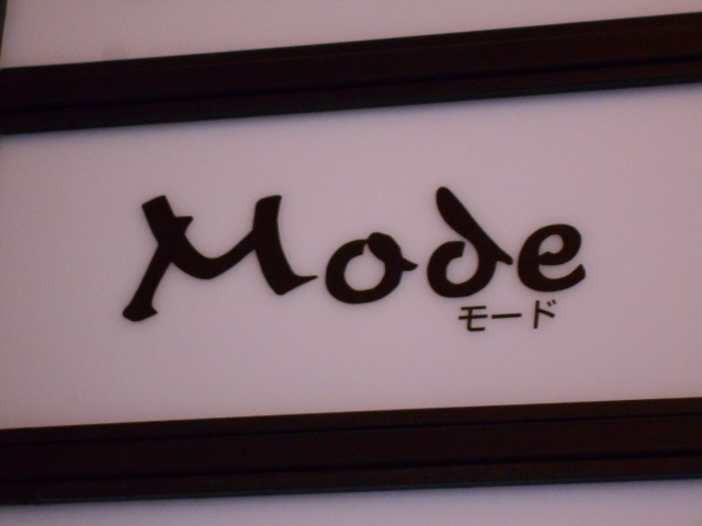 Mode モード