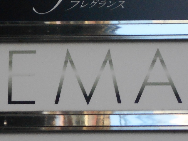 EMA
