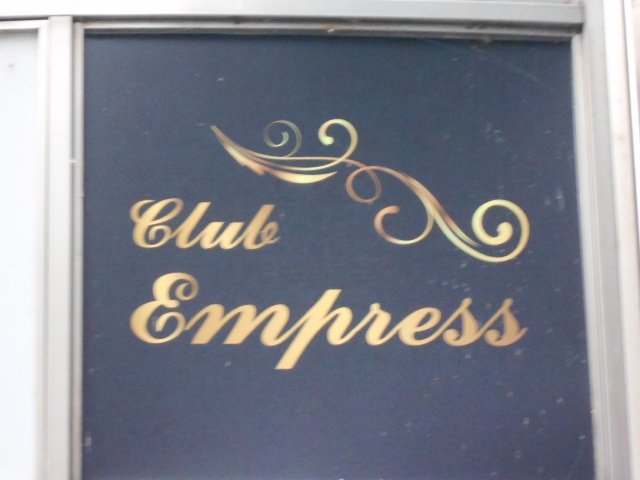 Club Empress