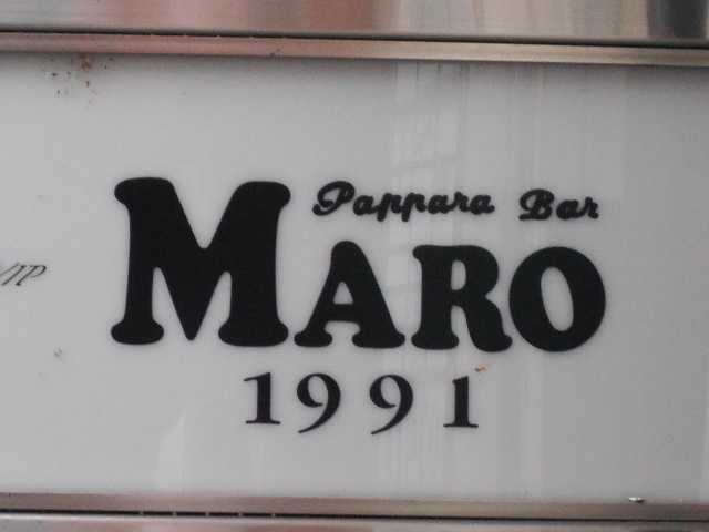 岡山 MARO