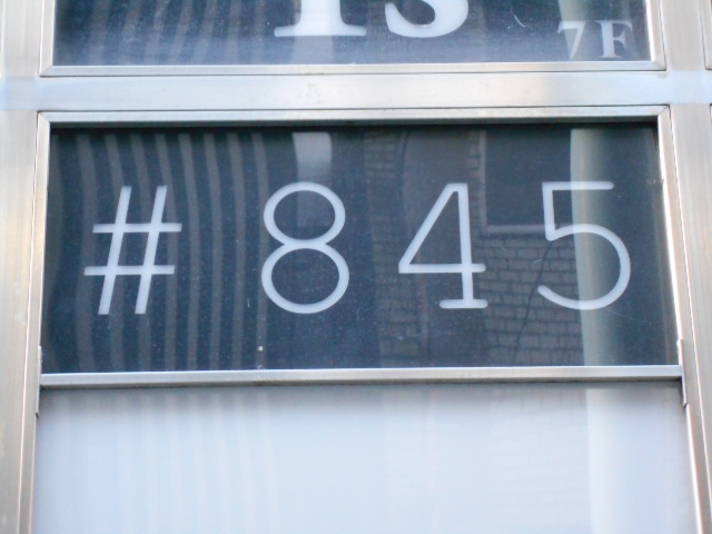  ♯８４５