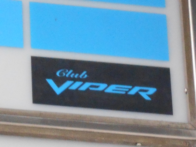 Club VIPER