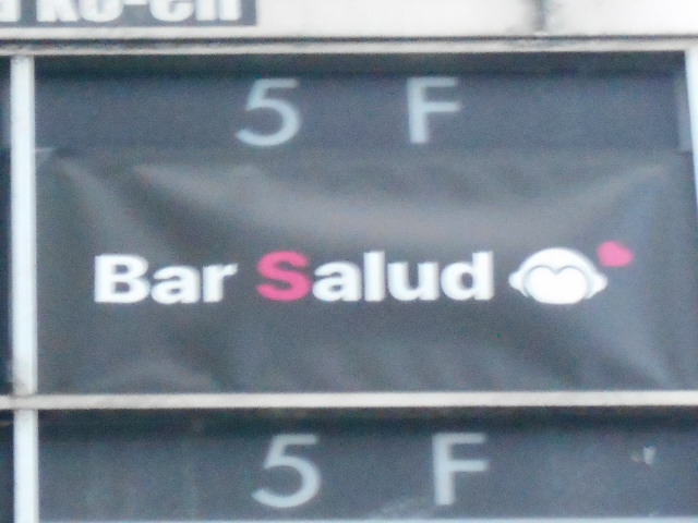Bar Salud
