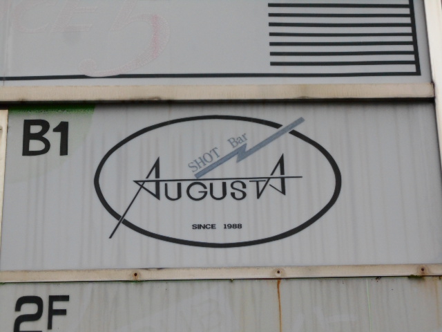 AUGUST