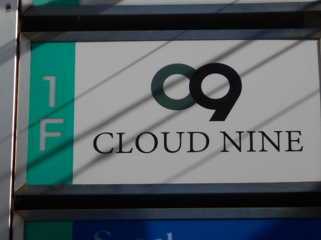 徳島 CLOUD NINE
