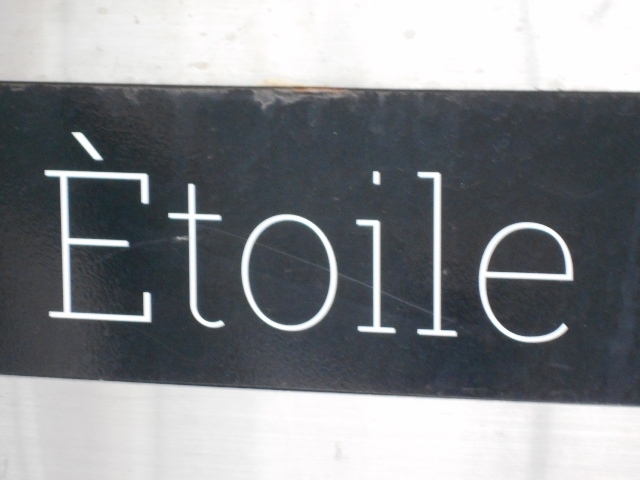 和歌山 スナック Etoile