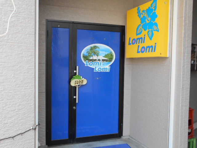 スナック Lomi Lomi ロミロミ