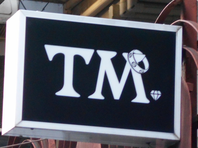 TM