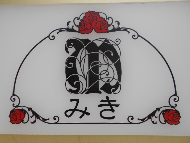 神戸 三宮 スナック みき