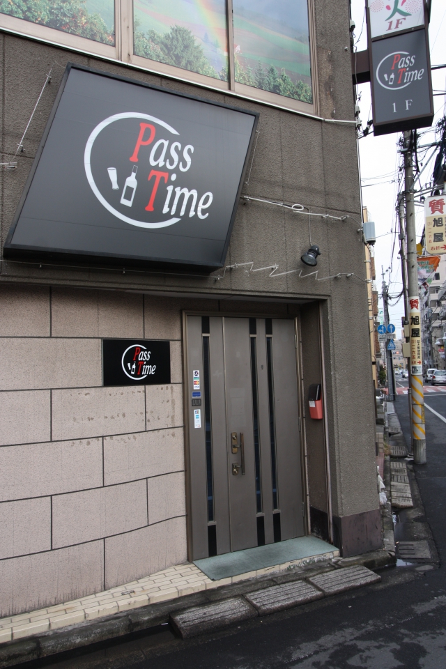 ＰａｓｓＴｉｍｅ