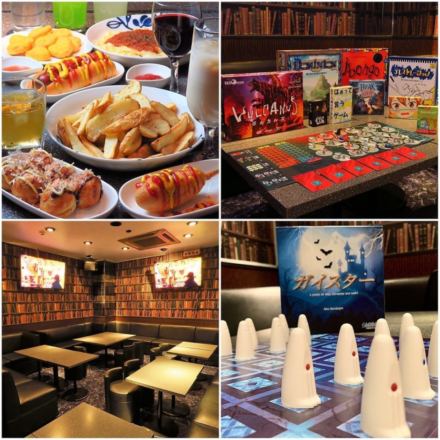 ボードゲームカフェ チップ&ダイス 錦糸町店