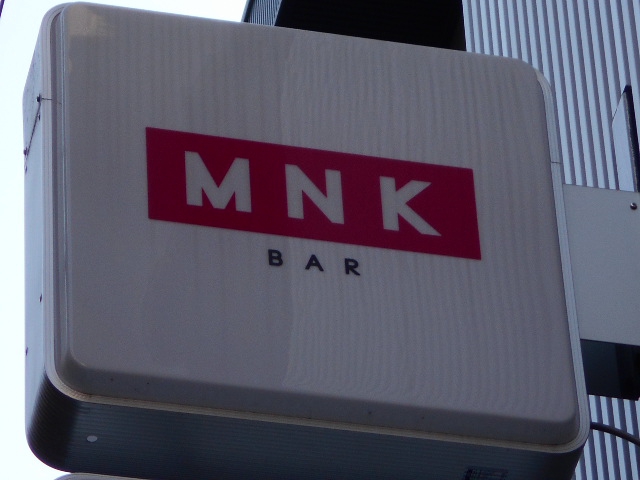 BAR MNK