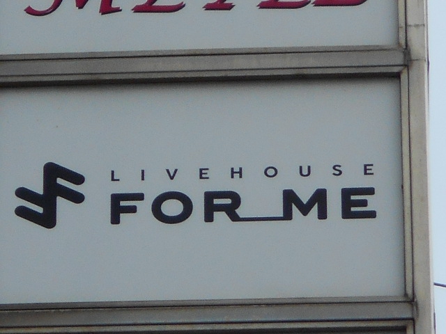 FOR ME