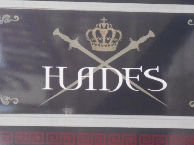 釧路 ハーデス HADES