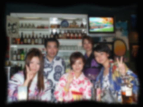 秋田料理＆スナック　みちのく