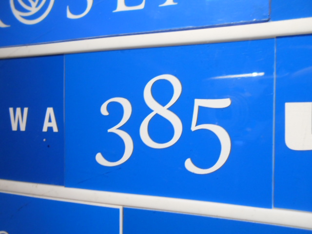 銀座 ３８５ ～みやこ～
