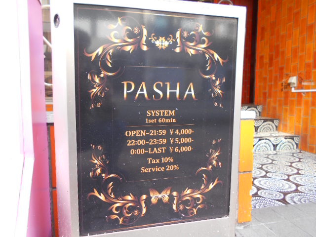 PASHA