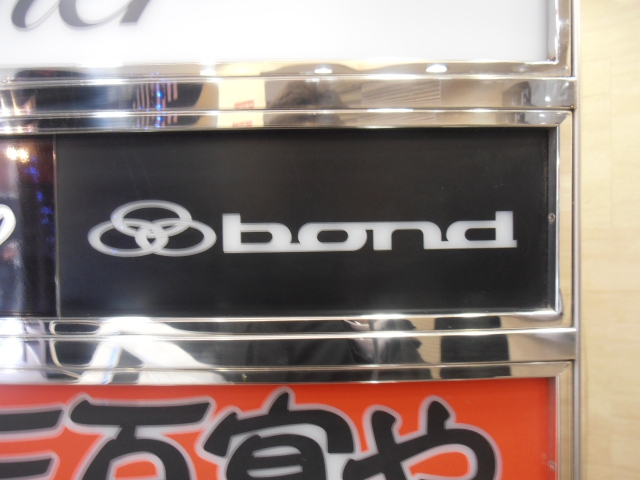 赤坂 スナック ボンド